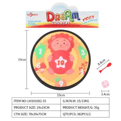 Target - OBL10079397