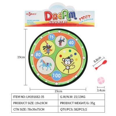 Target - OBL10079399