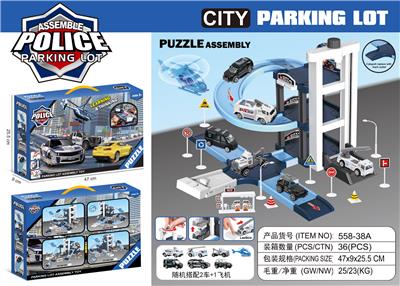 Die-cast toys - OBL10079402