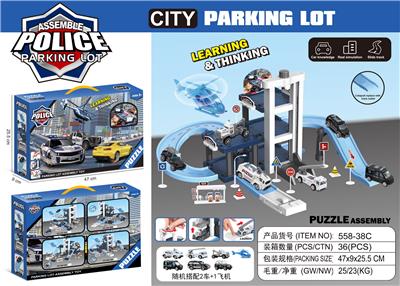 Die-cast toys - OBL10079404