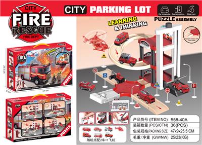 Die-cast toys - OBL10079408