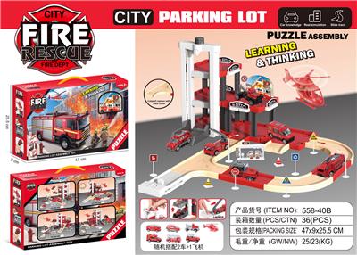 Die-cast toys - OBL10079409