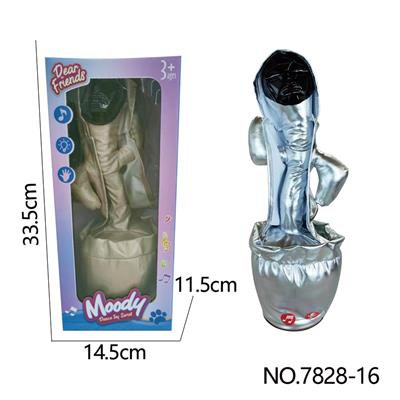 Electric series - OBL10079426