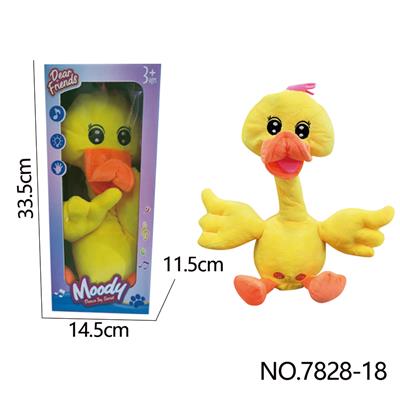 Electric series - OBL10079428