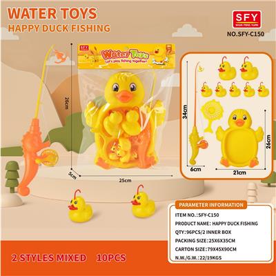 Fun duck fishing duck bath (10-piece set) - OBL10079432