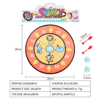 Target - OBL10079441