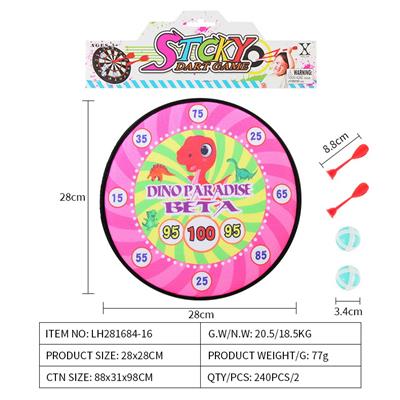 Target - OBL10079449