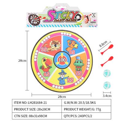 Target - OBL10079454