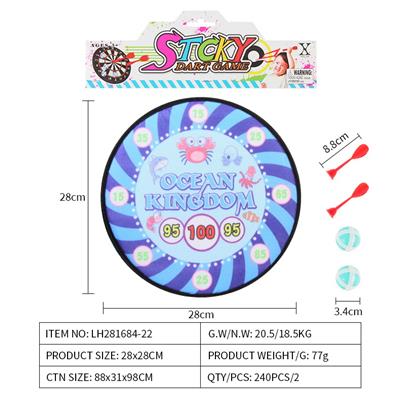 Target - OBL10079455