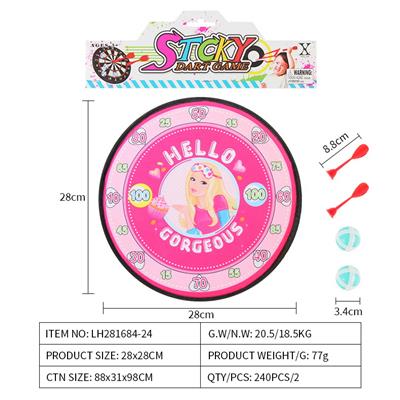 Target - OBL10079457