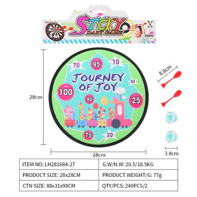 Target - OBL10079460