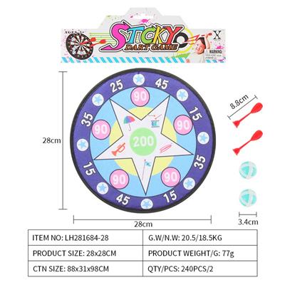 Target - OBL10079461