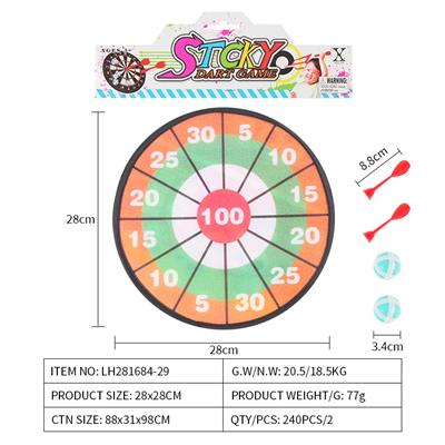 Target - OBL10079462