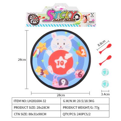 Target - OBL10079465