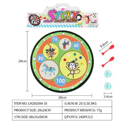 Target - OBL10079468