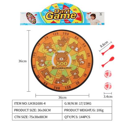 Target - OBL10079472