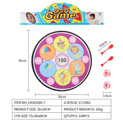 Target - OBL10079475