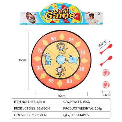 Target - OBL10079476
