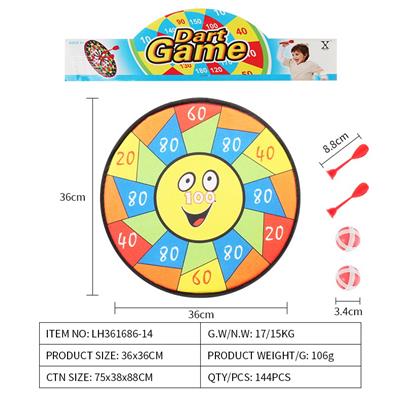 Target - OBL10079482