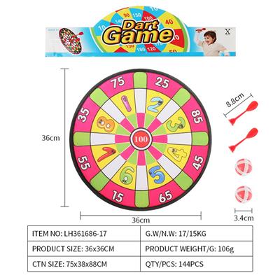 Target - OBL10079485
