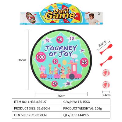 Target - OBL10079495