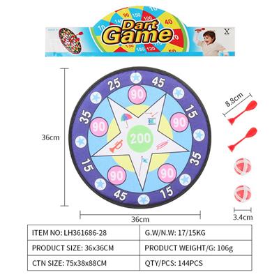 Target - OBL10079496