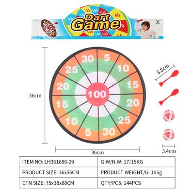Target - OBL10079497