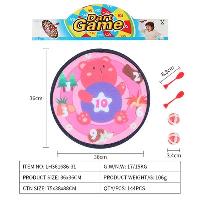 Target - OBL10079499