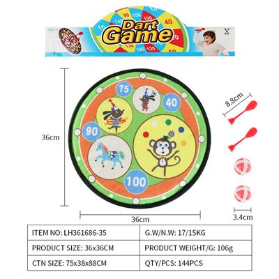 Target - OBL10079503