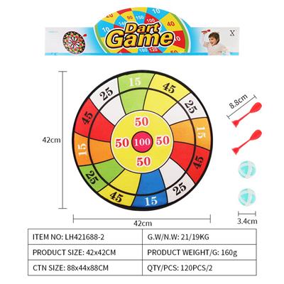 Target - OBL10079580