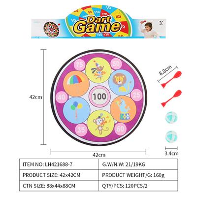 Target - OBL10079590