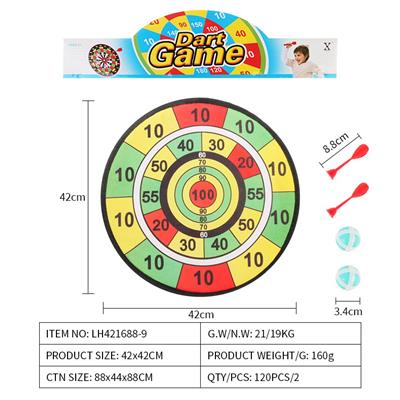Target - OBL10079594