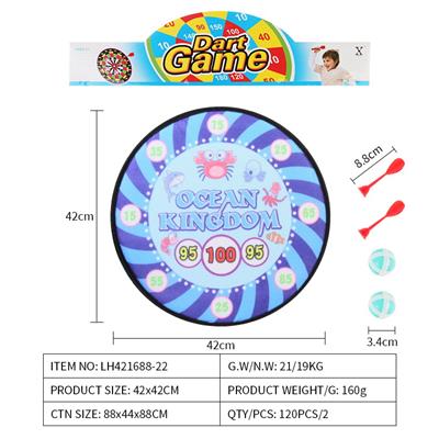Target - OBL10079615