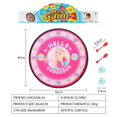 Target - OBL10079619