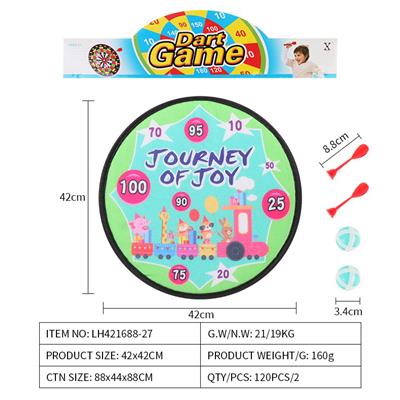 Target - OBL10079625