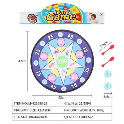 Target - OBL10079627