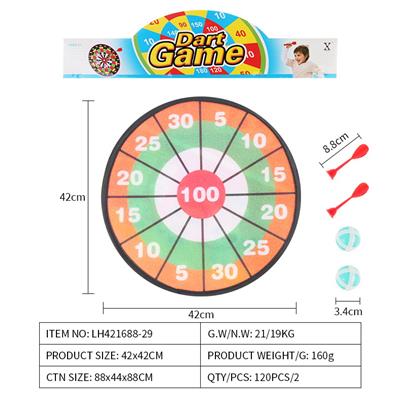 Target - OBL10079629