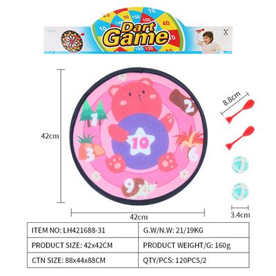 Target - OBL10079633