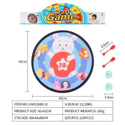 Target - OBL10079635