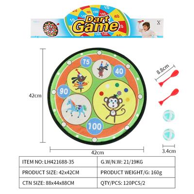 Target - OBL10079641