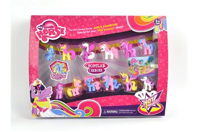 Beauty set - OBL10079669