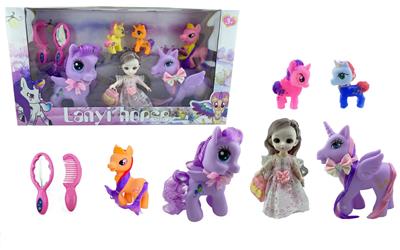 蓝翼小马套装多款马混装配娃娃，镜梳
 - OBL10079742