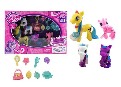 盒装4只搪胶马8件套装 - OBL10079760