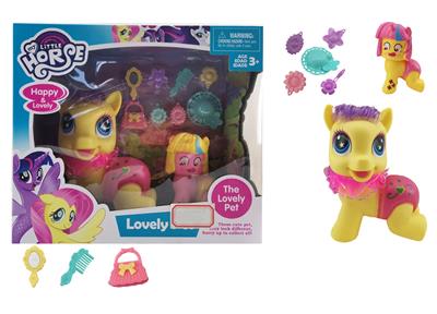 Beauty set - OBL10079767