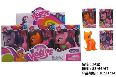 Beauty set - OBL10079771