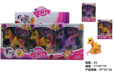 Beauty set - OBL10079773