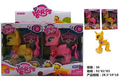 Beauty set - OBL10079778