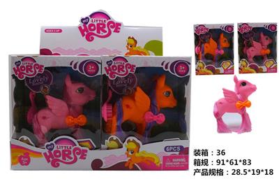 Beauty set - OBL10079780