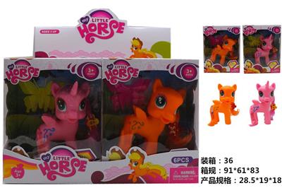 Beauty set - OBL10079781