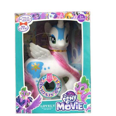 Beauty set - OBL10079803